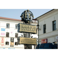 Кухонный салон Спутник Стиль