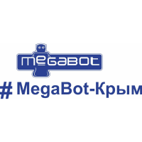 "МегаБот-Крым" 